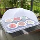 Foldable Food Mesh Cover Fly Anti Mosquito Pop-Up Food Cover Umbrella Meal Vegetable Fruit