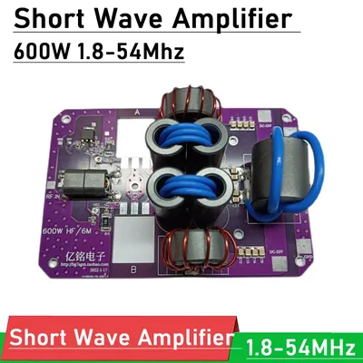 DYKB HF 600W 1,8-54MHz kurze welle Verstärker SSB Linear RF Power Verstärker bord für Transceiver BIN FM CW HAM radio station