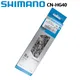 SHIMANO CN HG40 6/7/8 Speed Chain 112L 116L 118L Link For ROAD Bicycle Bike Original Shimano Chain