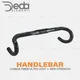 DEDA Zero100 Schwarz Glanz + Matt Carbon Faser 31,8mm Rennrad Lenker Drop Bar Fahrrad Teile Aluminium Gewickelt Carbon Vorbau