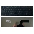 Russische Laptop Tastatur FÜR ASUS K53SV K53E K53SC K53SD K53SJ K53SK K53SM X55A X55C X55U X55VD RU