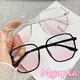 New Pink Gradient Myopia Glasses Men Women's Trndy Anti-blue Light Eyeglasses Minus Diopter Short