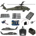 YuXiang YXZNRC F09 Hubschrauber UH60-Black Hawk Zubehör Körper Batterie Klinge Nase Fahrwerk Für