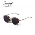 STORY Vintage Steampunk Clip on Sunglasses Men 2020 Fashion Classic Leopard Metal Round Removable