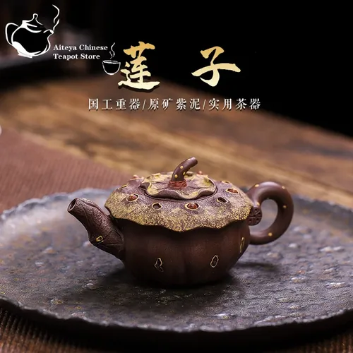 Yixing handgemachte Yixing Ton Teekanne Original lila Ton Mini Topf Lotus Samen Topf Kung Fu Tee Set