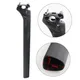 Ultralight Carbon Seat Post D-Shaped Seatpost for MTB and Road Bike Carbon Fiber Seatpost 215g