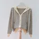 2023 Autumn/Winter New Hooded Knit Cardigan Sweatshirt Western Loose Striped Hooded Top