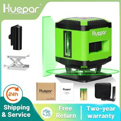 Huepar Floor Laser Level 5 Lines Green Beam With Li-ion Battery Switching & Cross Lines Laying Square Tile 360° Leveling Laser