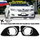 Car Front Fog Light Lamp Grille Foglamps Cover Trim For Toyota Camry XV40 2010-2011 Facelift Parts