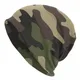 Green Brown Military Camouflage Bonnet Hats Fashion Knitting Hat Autumn Winter Warm Army Jungle Camo