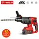 VVOSAI 20V Electric Impact Drill Rotary Hammer Brushless Motor Cordless Hammer Electric Drill