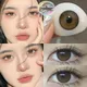 Natural Fashion Color Contact Lenses Men Prescription Myopia Lenses and Eye Contact Color Cosmetics