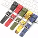 Camouflage Resin Strap Suitable For Casio G-SHOCK GWG-1000 Mudmaster Men's Replacement Band