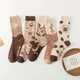 1 Paar Baumwolle Ins Trend Harajuku Mode elegante beige Kaffee Frauen Socken lange weibliche Mädchen