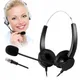 Wired Telephone Headset Corded Hands-Free Call Center Noise Cancelling Binaural Headset Headphone