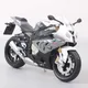 Automaxx 1/12 Skala 2009 S1000RR Motorrad Motorrad Modell Gießt Druck & Spielzeug Fahrzeuge Sport