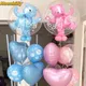 4D Transparent Baby Shower Boy Girl Bear Bubble Ball Kids 1st Birthday Party Blue Pink Helium