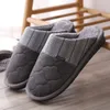 Größe 46 47 48 49 50 Plus Größe Männer Herbst Winter Wind Hausschuhe Extra Größe Hause Schuhe Warme