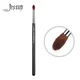 Jessup Eye Blending brush Makeup Eyeshadow Soft Synthetic Hair Crease Precise Shading 244