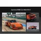 **Pre-Order** Street Weapon SW 1:64 Carrera RSR 3.0 KS-R 911 Orange limited999 Diecast Model Car