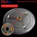 Original 24.5cm flat dish microwave oven turntable microwave oven tray flat bottom microwave oven