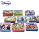 Disney Frozen Mickey Minnie Mouse Sofia Mermaid Duck Puzzle 100 Pieces Learning Educational