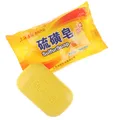 85g Whitening Cleanser Chinese Traditional Skin Care Shanghai Sulfur Soap Oil-Control Acne Treatment
