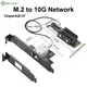 IOCREST M.2 to Single Port 10 Gbase Ethernet Gigabit Nic B Key M Key 10G/2.5G/1000M RJ45 Lan Network