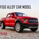 Neue 1:32 Ford Raptor F150 Große Rad Legierung Diecast Auto Modell Mit Mit Sound Licht Ziehen Auto