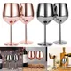 2Pcs Stainless Steel Wine Glasses 18oz Rose Gold Wine Goblets High Value Light Luxury Grape