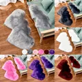 Double Heart Shape Faux Fur Sheepskin Rugs Floor Carpet Fluffy Soft Shaggy Area Rugs Throw Bedside