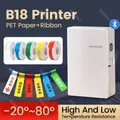 Niimbot Thermal Transfer Cable Label Sticker PET Paper for B18 Label Printer Waterproof Tear