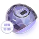 2020 86W UV LED Lamp Nail Dryer For Nail Manicure With 39 PCS LEDs Fast Drying Nail Drying Lamp