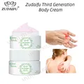 1Pc Zudaifu Third Generation Body Creamherbal Body Lotion Beauty Health 30G New Official Authentic