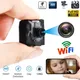 Neue 1080p Mini 4k Kamera Wifi Netzwerk HD Kamera Home Security Mini Camcorder Bewegung Mikro kamera