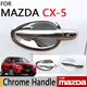 for Mazda CX-5 2012-2016 Accessories Chrome Door Handle CX5 2013 2014 2015 Luxury No Rust Car