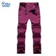 TRVLWEGO Women Summer Pants Fishing Camping Quick Dry Removable Breathable Outdoor Sports Trekking