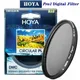 HOYA PRO1 Digital CPL 77mm CIRCULAR Polarizing Polarizer Filter Pro 1 DMC CIR-PL Multicoat for Nikon