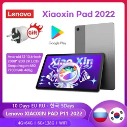 Lenovo Tab P12 Tablet Global Firmware Xiaoxin Pad 2022 Pad Pro 128GB 64GB 10.6'' Screen Snapdragon