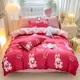 Kuup 3-4pcs Cartoon Bedding Set Duvet Cover Set Soft Bedding Printing Bed Linen Queen Size Bedding