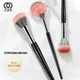 MyDestiny Goat Hair Multifunction Blush Stippling Highlight Makeup Brush Magic Large /Small