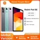 Globale version xiaomi redmi pad se tablet 11 zoll fhd 90hz display snapdragon 8000 mobile plattform