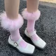 Rosa Frauen Pelz Socken jk Lolita Mittel rohr Socken Feder Kawaii japanische Baumwolle lustige süße