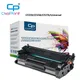Civoprint compatible for HP LaserJet Pro M404n 404dn M428dw M428fdn toner Cartridge CF259 CF258