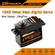 DSpower 15KG Digital Metall Getriebe Wasserdichte Servos B￼rstenlosen f￼r 1/8 1/10 RC Auto TRX4