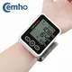 Wrist Blood Pressure Monitor Blood Pressure Machine Have Large LED Display Automatic 99x2 Sets