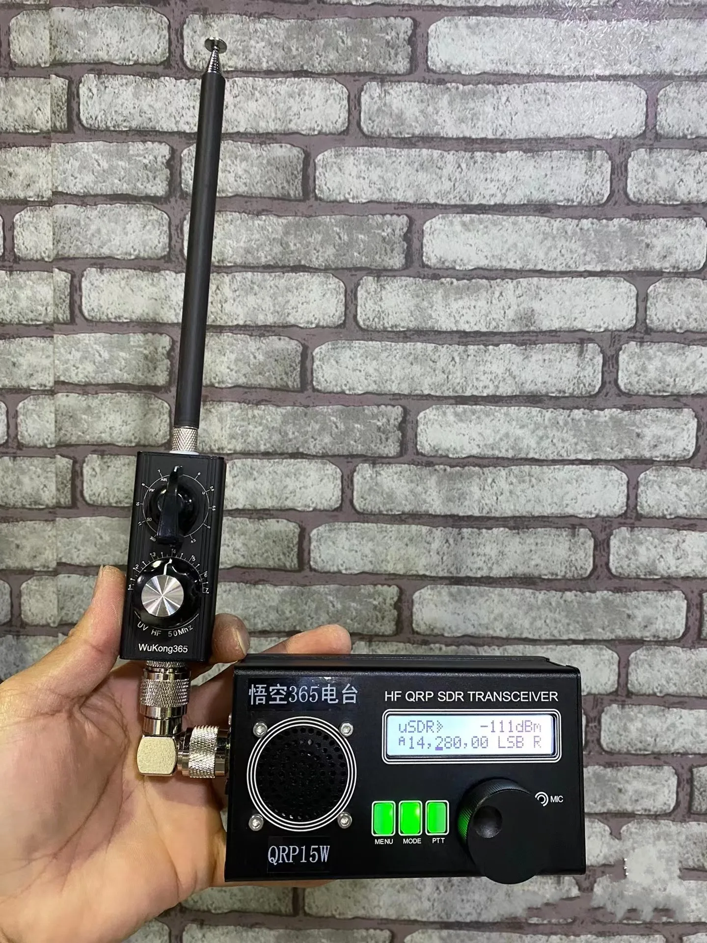 20 W QRP Kurzwelle FM AM HF UHF Antenne 3,5 MHz-55 MHz Vollband abgestimmt für MCHF Yaesu FT-817 818 703 K1 K3 USDX Image
