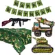 Birthday Camouflage Party Supplies Camo Balloon Tablecover Banner Boy Army Soldier Military Themed