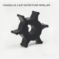 Boat Accessories Water Pump Impeller 6 Blades Black Rubber For HANGKAI 3.5/3.6/4/6/12/18HP Outboard