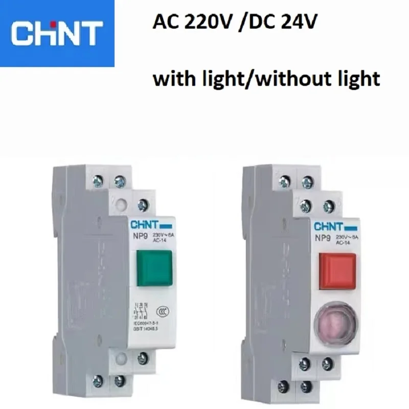 CHINT NP9 Drucktastenkarte DIN-Schienentaste Reset mit beweglichem Signallicht LED 220V 2NO 2NC Drucktastenschalter 24V Anschlüsse Image